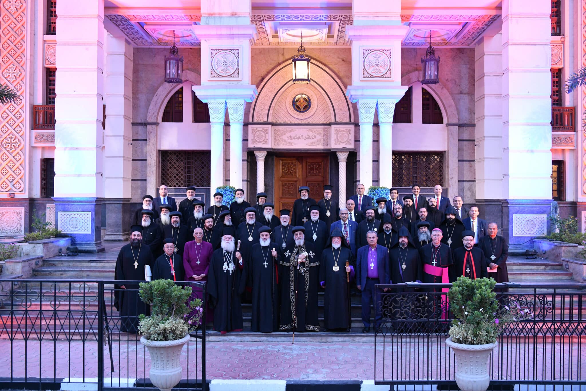 Shared Ceremony Middle East Orthodox Church