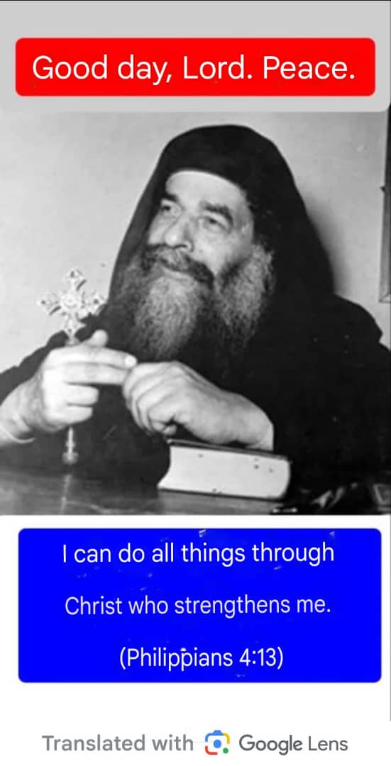 Daily Message